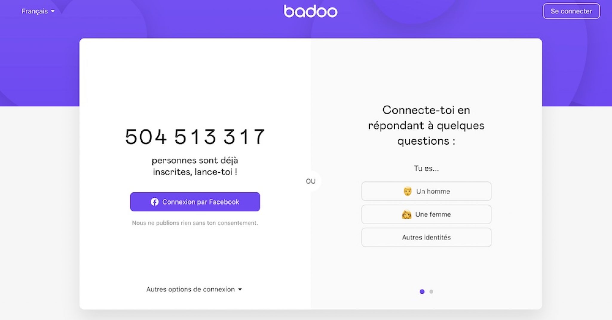 Знакомство бадо моя страница. Badoo. Badoo web. Badoo моя страница. Баду Интерфейс.